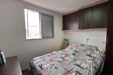 Apartamento para alugar com 48m², 2 quartos e 1 vaga Apartamento para alugar com 48m², 2 quartos e 1 vagaQuarto 2