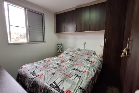 Apartamento para alugar com 48m², 2 quartos e 1 vaga Apartamento para alugar com 48m², 2 quartos e 1 vagaQuarto 2