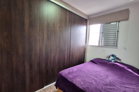 Apartamento para alugar com 48m², 2 quartos e 1 vaga Apartamento para alugar com 48m², 2 quartos e 1 vagaQuarto 1