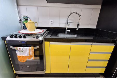 Apartamento para alugar com 48m², 2 quartos e 1 vaga Apartamento para alugar com 48m², 2 quartos e 1 vagaCozinha