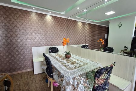 Apartamento para alugar com 48m², 2 quartos e 1 vaga Apartamento para alugar com 48m², 2 quartos e 1 vagaSala de Jantar