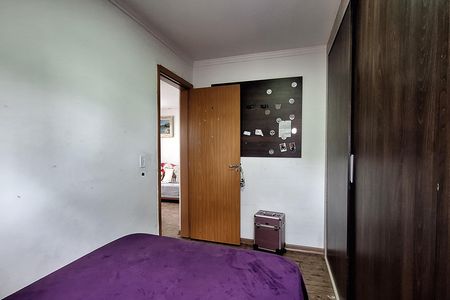 Apartamento para alugar com 48m², 2 quartos e 1 vaga Apartamento para alugar com 48m², 2 quartos e 1 vagaQuarto 1