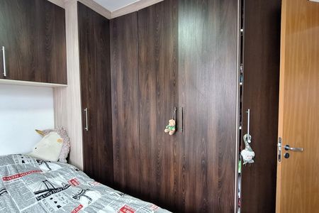 Apartamento para alugar com 48m², 2 quartos e 1 vaga Apartamento para alugar com 48m², 2 quartos e 1 vagaQuarto 2