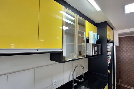 Apartamento para alugar com 48m², 2 quartos e 1 vaga Apartamento para alugar com 48m², 2 quartos e 1 vagaCozinha