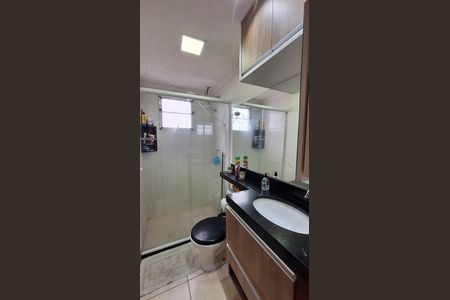 Apartamento para alugar com 48m², 2 quartos e 1 vaga Apartamento para alugar com 48m², 2 quartos e 1 vagaBanheiro