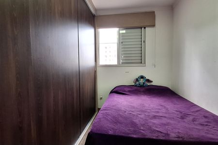 Apartamento para alugar com 48m², 2 quartos e 1 vaga Apartamento para alugar com 48m², 2 quartos e 1 vagaQuarto 1