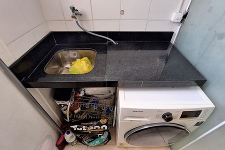 Apartamento para alugar com 48m², 2 quartos e 1 vaga Apartamento para alugar com 48m², 2 quartos e 1 vagaÁrea de Serviço