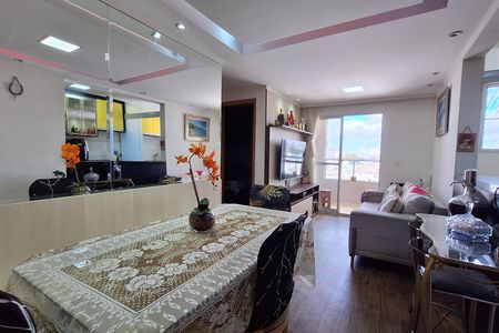 Apartamento para alugar com 48m², 2 quartos e 1 vaga Apartamento para alugar com 48m², 2 quartos e 1 vagaSala de Jantar