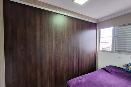 Apartamento para alugar com 48m², 2 quartos e 1 vaga Apartamento para alugar com 48m², 2 quartos e 1 vagaQuarto 1