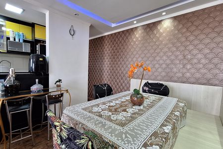 Apartamento para alugar com 48m², 2 quartos e 1 vaga Apartamento para alugar com 48m², 2 quartos e 1 vagaSala de Jantar