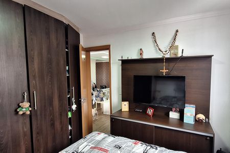 Apartamento para alugar com 48m², 2 quartos e 1 vaga Apartamento para alugar com 48m², 2 quartos e 1 vagaQuarto 2