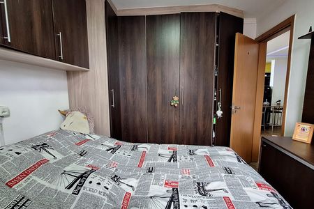 Apartamento para alugar com 48m², 2 quartos e 1 vaga Apartamento para alugar com 48m², 2 quartos e 1 vagaQuarto 2