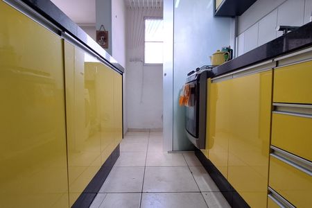 Apartamento para alugar com 48m², 2 quartos e 1 vaga Apartamento para alugar com 48m², 2 quartos e 1 vagaCozinha