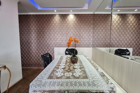 Apartamento para alugar com 48m², 2 quartos e 1 vaga Apartamento para alugar com 48m², 2 quartos e 1 vagaSala de Jantar