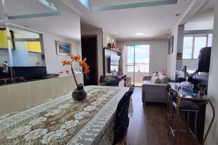 Apartamento para alugar com 48m², 2 quartos e 1 vaga Apartamento para alugar com 48m², 2 quartos e 1 vagaSala de Jantar