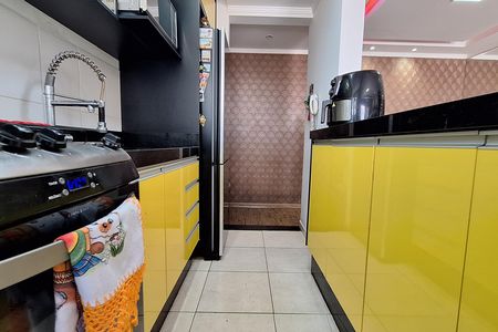 Apartamento para alugar com 48m², 2 quartos e 1 vaga Apartamento para alugar com 48m², 2 quartos e 1 vagaCozinha