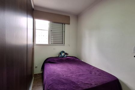 Apartamento para alugar com 48m², 2 quartos e 1 vaga Apartamento para alugar com 48m², 2 quartos e 1 vagaQuarto 1