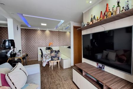 Apartamento para alugar com 48m², 2 quartos e 1 vaga Apartamento para alugar com 48m², 2 quartos e 1 vagaSala