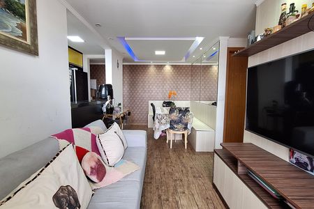 Apartamento para alugar com 48m², 2 quartos e 1 vaga Apartamento para alugar com 48m², 2 quartos e 1 vagaSala