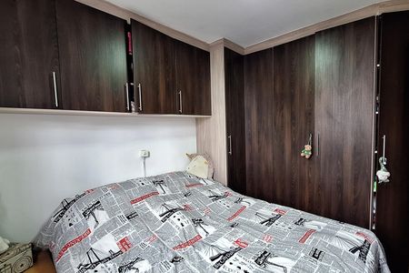 Apartamento para alugar com 48m², 2 quartos e 1 vaga Apartamento para alugar com 48m², 2 quartos e 1 vagaQuarto 2