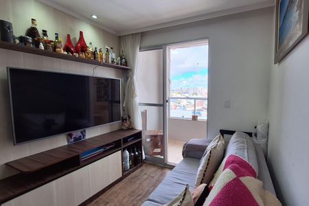 Apartamento para alugar com 48m², 2 quartos e 1 vaga Apartamento para alugar com 48m², 2 quartos e 1 vagaSala