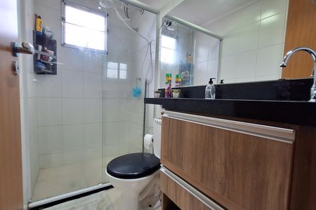 Apartamento para alugar com 48m², 2 quartos e 1 vaga Apartamento para alugar com 48m², 2 quartos e 1 vagaBanheiro
