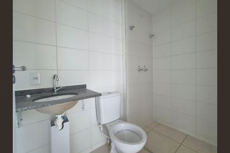 Apartamento para alugar com 48m², 2 quartos e 1 vaga
