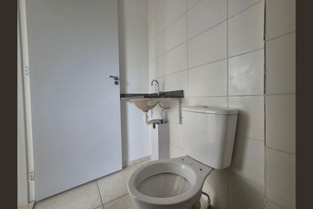 Apartamento para alugar com 48m², 2 quartos e 1 vaga