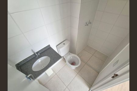 Apartamento para alugar com 48m², 2 quartos e 1 vaga