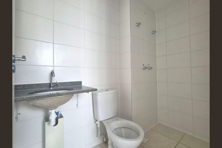 Apartamento para alugar com 48m², 2 quartos e 1 vaga