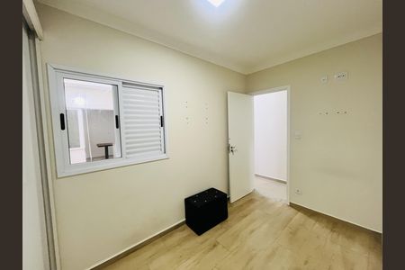 Apartamento à venda com 69m², 2 quartos e 1 vaga Apartamento à venda com 69m², 2 quartos e 1 vagaQuarto