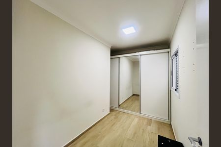 Apartamento à venda com 69m², 2 quartos e 1 vaga Apartamento à venda com 69m², 2 quartos e 1 vagaQuarto