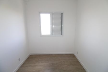 Apartamento para alugar com 56m², 2 quartos e 1 vagaQuarto 