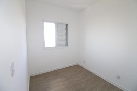 Apartamento para alugar com 56m², 2 quartos e 1 vagaSuíte