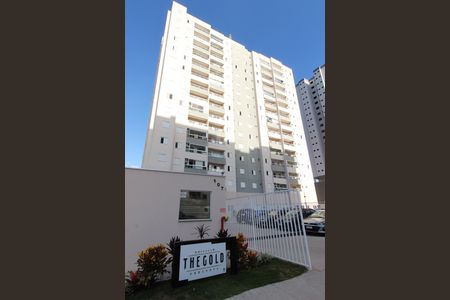Apartamento para alugar com 56m², 2 quartos e 1 vagaFachada do Prédio