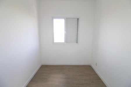Apartamento para alugar com 56m², 2 quartos e 1 vagaSuíte