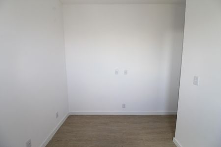 Apartamento para alugar com 56m², 2 quartos e 1 vagaSuíte