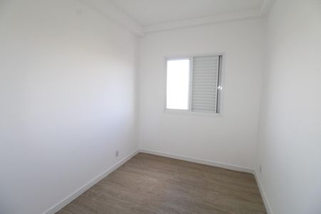 Apartamento para alugar com 56m², 2 quartos e 1 vagaQuarto 