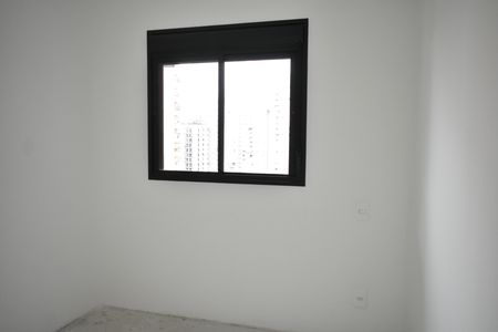 Apartamento à venda com 37m², 2 quartos e sem vagaQuarto 1