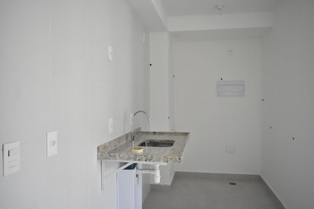 Apartamento à venda com 37m², 2 quartos e sem vagaCozinha