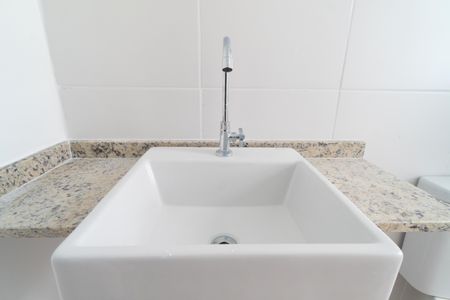Apartamento à venda com 29m², 1 quarto e sem vaga Apartamento à venda com 29m², 1 quarto e sem vagaBanheiro da Suíte