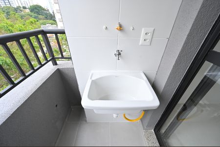 Apartamento à venda com 37m², 2 quartos e sem vagaLavanderia