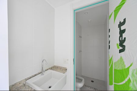 Apartamento à venda com 37m², 2 quartos e sem vagaBanheiro Social