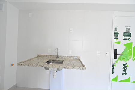 Apartamento à venda com 37m², 2 quartos e sem vagaCozinha