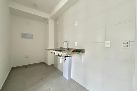 Apartamento à venda com 38m², 2 quartos e sem vagaCozinha