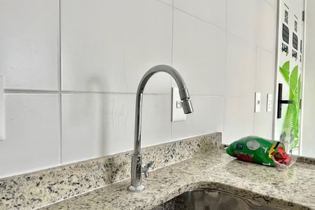 Apartamento à venda com 38m², 2 quartos e sem vagaCozinha