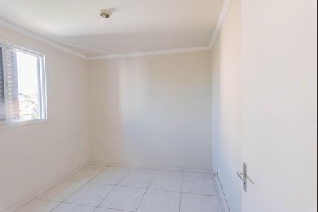 Apartamento para alugar com 55m², 2 quartos e 2 vagas Apartamento para alugar com 55m², 2 quartos e 2 vagasQuarto 2