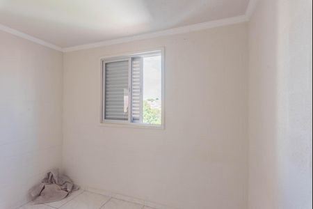 Apartamento para alugar com 55m², 2 quartos e 2 vagas Apartamento para alugar com 55m², 2 quartos e 2 vagasQuarto 2