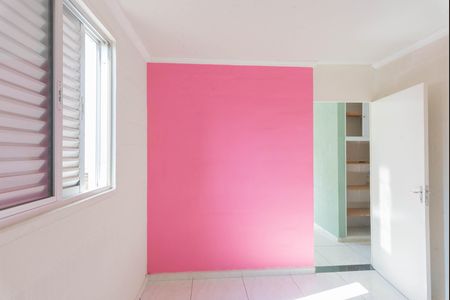 Apartamento para alugar com 55m², 2 quartos e 2 vagas Apartamento para alugar com 55m², 2 quartos e 2 vagasQuarto 1