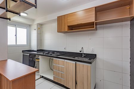 Apartamento à venda com 40m², 2 quartos e sem vagaCozinha